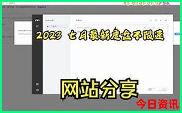 七月江西旅游攻略