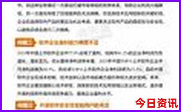暑假适合玩的地方