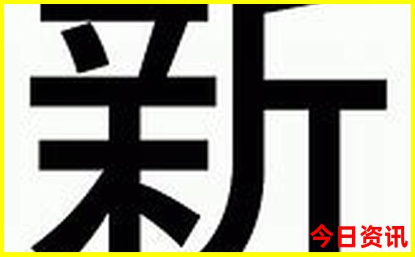 六盘水最出名三个景点