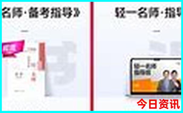 保山潞江坝最好玩的景点