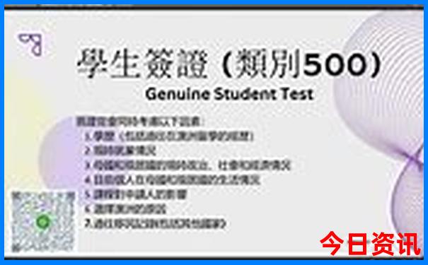 北戴河两日游最佳路线