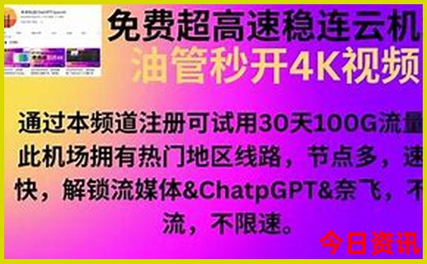 包头小孩子游玩的地方有哪些