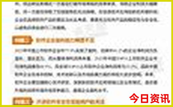 河南省值得去的旅游景点