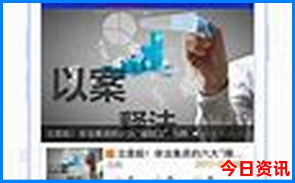 辽宁省附近的旅游景点推荐