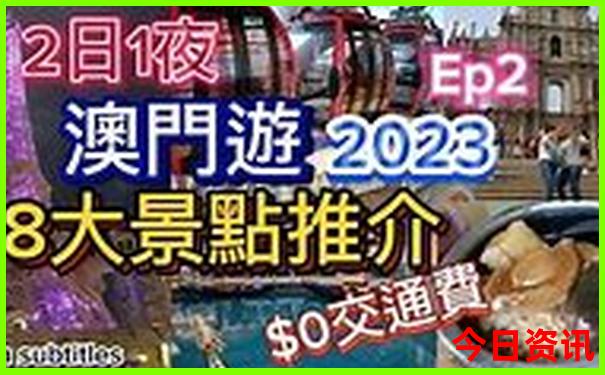 安庆有哪些旅游景点