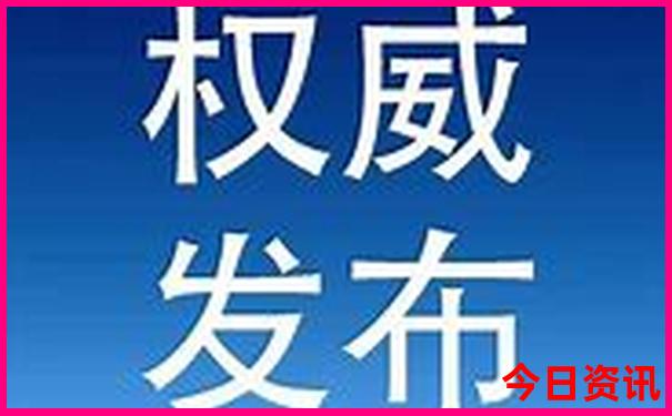 长乐游玩最好玩的地方