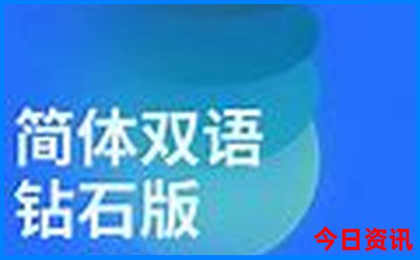 北京必看的景点有哪些