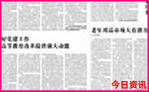 桂林旅游攻略必去景点推荐