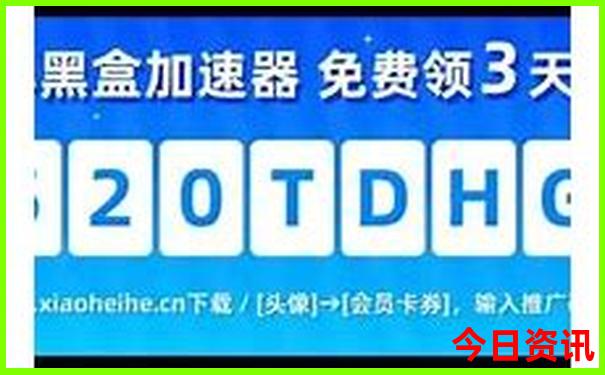 8月份去哪旅游不热