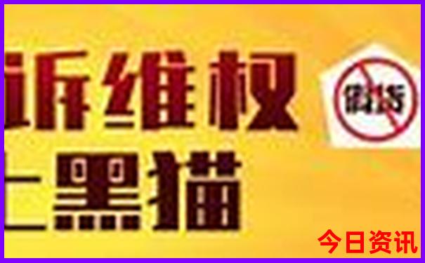 包头必去的十大景点