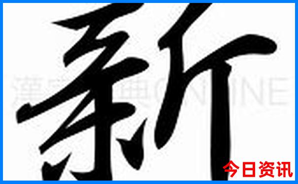 成都适合带孩子去玩的地方推荐