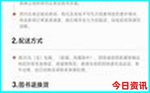 6月份去哪里旅游好玩又凉快的?